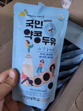 박지혜님이 올린 리뷰 사진 1