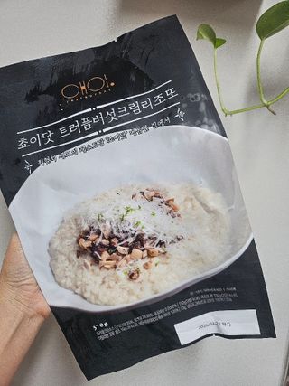 프레시지 *구매평 [네이버]최현석의 쵸이닷 트러플 버섯 크림 리조또 (냉동) — 5점을 준 리뷰어가 2025년 9월 올린 사용 사진