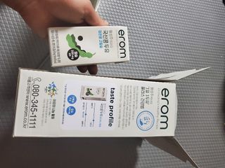 모모맘님이 올린 리뷰 사진 2