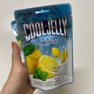 mamacoreana님이 올린 리뷰 사진 2