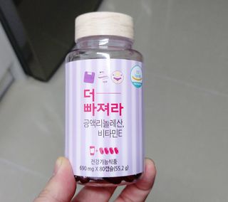 케이이이님이 올린 리뷰 사진 3