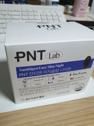 퓨리아님이 올린 리뷰 사진 4