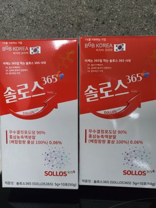 프리지아님이 올린 리뷰 사진 1
