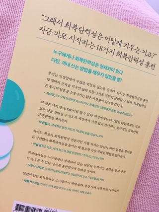 Yoyo님이 올린 리뷰 사진 3