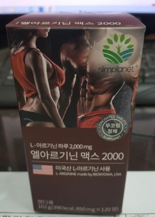 지아님이 올린 리뷰 사진 2