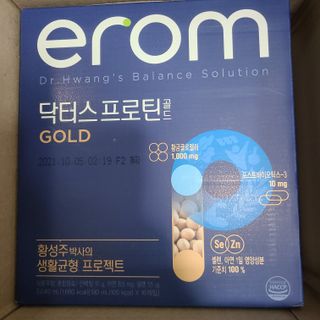 꼬장스님이 올린 리뷰 사진 1