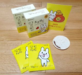 윤초아님이 올린 리뷰 사진 1