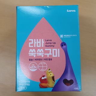 두냥이누나님이 올린 리뷰 사진 1