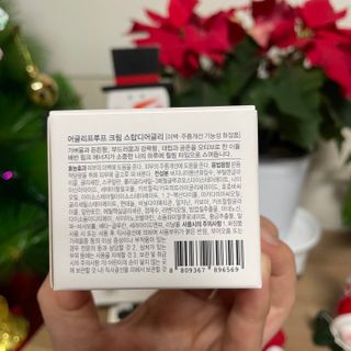 육아스타그램님이 올린 리뷰 사진 3