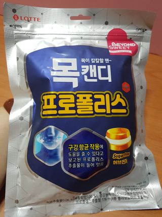 즐겁게살자님이 올린 리뷰 사진 2