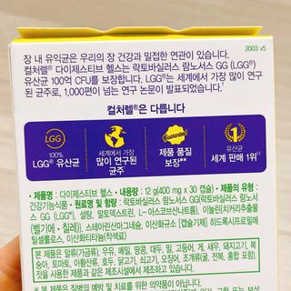 냐냐님이 올린 리뷰 사진 3