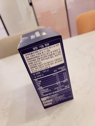 메이준뉴트리 더블액션 프리바이오틱스 플러스+ — 5점을 준 리뷰어가 2021년 5월 올린 사용 사진
