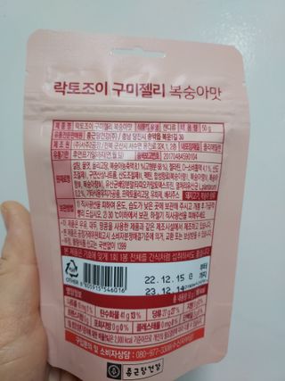 경북문구센터&로보로보님이 올린 리뷰 사진 3