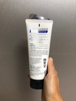 [갸스비] 곱슬 머리부터 파마까지 남자의 컬을 위한 갸스비 컬크림 — 4.5점을 준 리뷰어가 2021년 10월 올린 사용 사진
