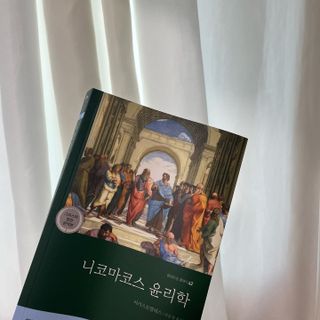 소유님이 올린 리뷰 사진 2