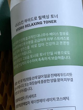 뽀야님이 올린 리뷰 사진 3