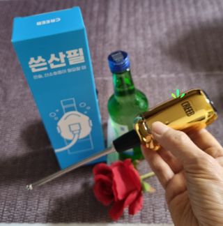 참살이님이 올린 리뷰 사진 3
