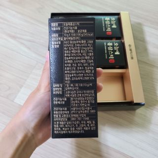 뽀님이 올린 리뷰 사진 3