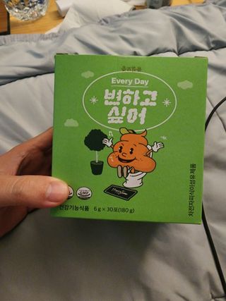 JeongseokYoo님이 올린 리뷰 사진 1