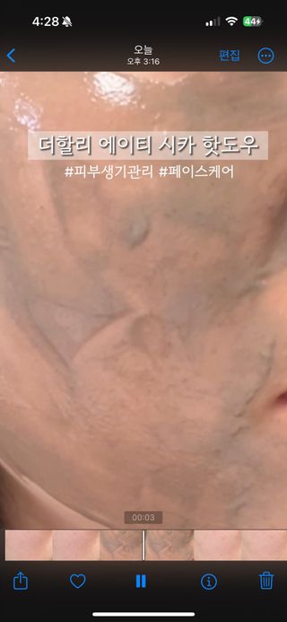 쥬니님이 올린 리뷰 사진 2