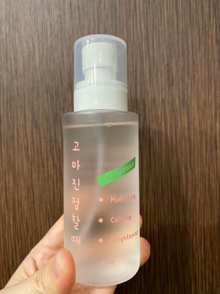 [시카앰플] 묘오한 고마진정할때 진정 스프레이 앰플 150ml — 4점을 준 리뷰어가 2021년 3월 올린 사용 사진