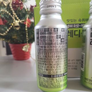 맛있는 숙취해소제 레디큐 드링크 프로 120ml X 10병 — 5점을 준 리뷰어가 2020년 12월 올린 사용 사진