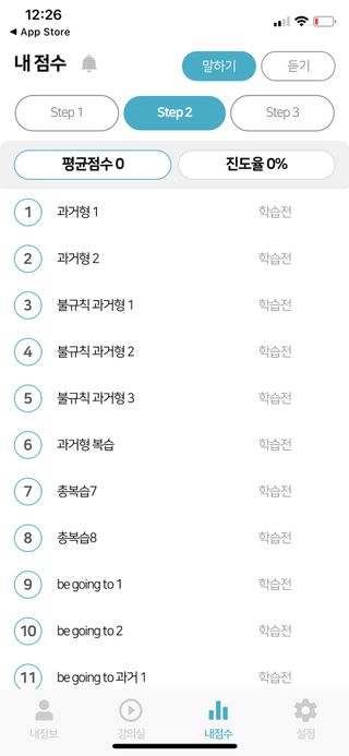 원이님이 올린 리뷰 사진 3
