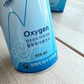 HaejinSeung님이 올린 리뷰 사진 2