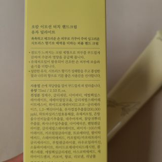 alice님이 올린 리뷰 사진 3