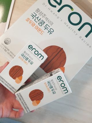 이롬 erom 황성주박사의 국산콩 두유 호두와 아몬드 — 5점을 준 리뷰어가 2020년 12월 올린 사용 사진