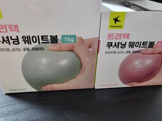 트라택 쿠셔닝 웨이트볼 0.5kg + 1kg SET — 5점을 준 리뷰어가 2022년 6월 올린 사용 사진