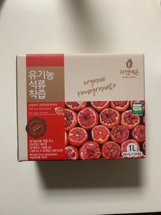 YuHeeKyung님이 올린 리뷰 사진 3
