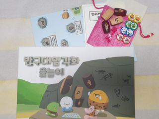 bonnie님이 올린 리뷰 사진 1