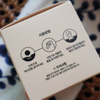 버블데이 배쓰밤 거품입욕제 버블바 6종 — 5점을 준 리뷰어가 2021년 10월 올린 사용 사진