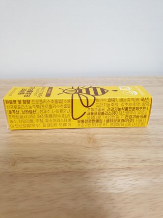 써니님이 올린 리뷰 사진 2