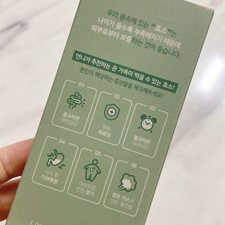 거져줄께잘사가님이 올린 리뷰 사진 4