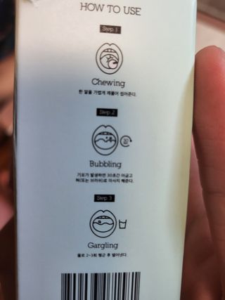 찜여사님이 올린 리뷰 사진 4
