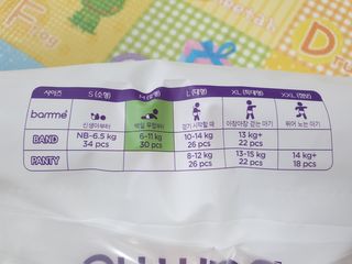 맥뚜님이 올린 리뷰 사진 3