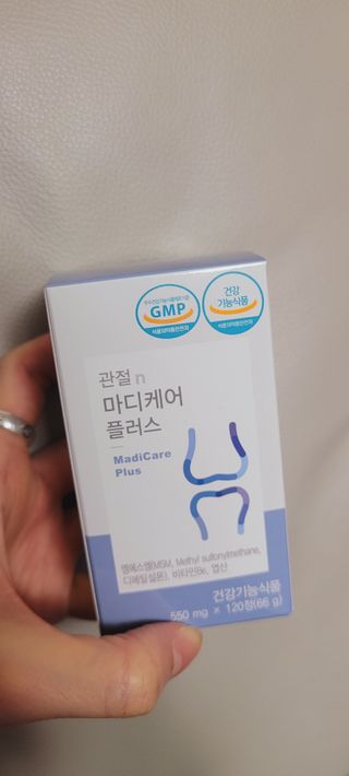 프리마인 평생 써야하는 관절의 건강을 위한 완벽설계 솔루션 관절n마디케어 플러스 120정 — 5점을 준 리뷰어가 2021년 10월 올린 사용 사진