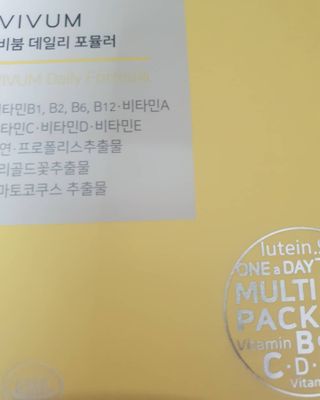 퐁구02님이 올린 리뷰 사진 2