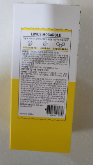 fall님이 올린 리뷰 사진 2