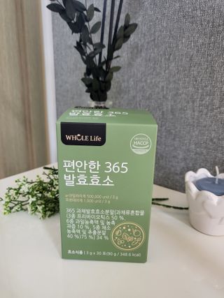 홀라이프 편안한 365 발효효소 30포 x 1박스 — 5점을 준 리뷰어가 2022년 8월 올린 사용 사진