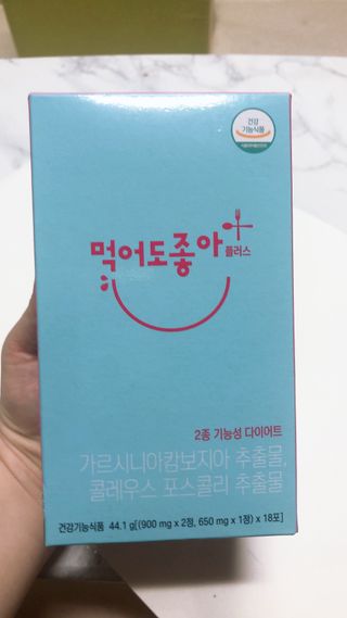 leimom님이 올린 리뷰 사진 1