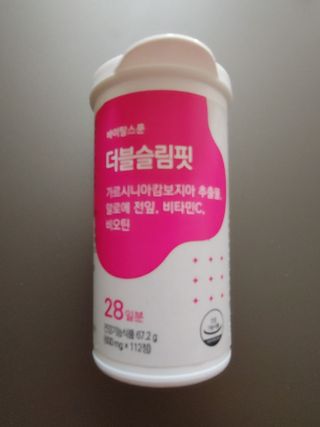 카마님이 올린 리뷰 사진 2