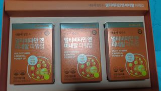 서울약사신협_내몸애발란스멀티비타민앤미네랄파워업_800mg x 90정 — 5점을 준 리뷰어가 2021년 3월 올린 사용 사진