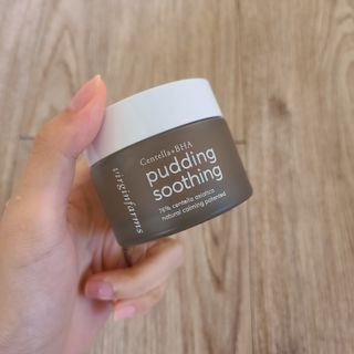 [NEW_버진팜스 푸딩수딩] 투명 푸딩젤이 선사하는 빠른 진정과 깨끗한 피부결 정돈 — 5점을 준 리뷰어가 2021년 10월 올린 사용 사진
