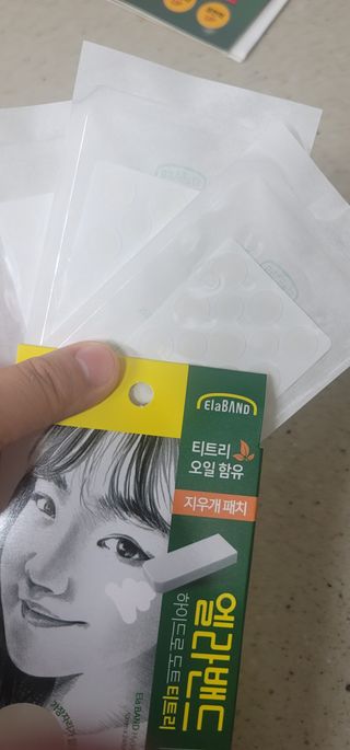 정가람님이 올린 리뷰 사진 3