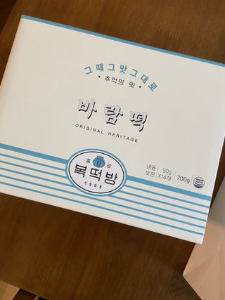 베일리님이 올린 리뷰 사진 3