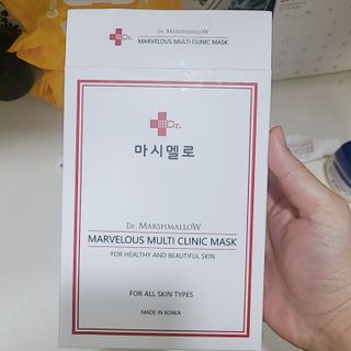 닥터마시멜로 마블러스 멀티 클리닉 마스크 — 5점을 준 리뷰어가 2021년 6월 올린 사용 사진