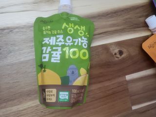 수니니님이 올린 리뷰 사진 4